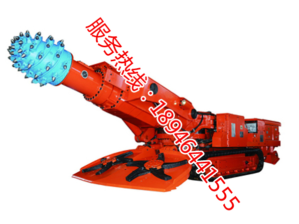EBZ260B型掘進(jìn)機