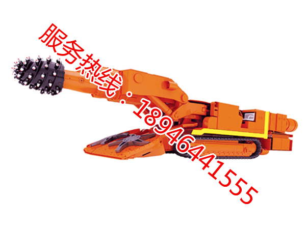 EBZ260F型掘進(jìn)機