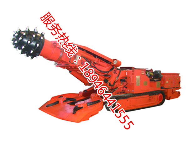 EBZ160 型掘進(jìn)機