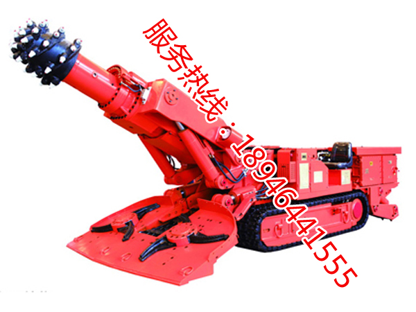 EBZ135型掘進(jìn)機