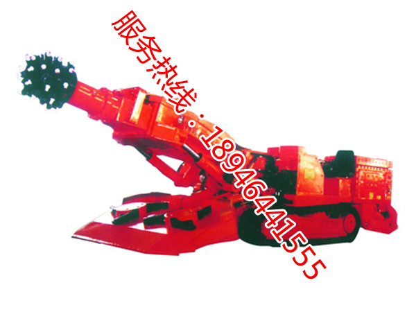 EBZ55 型掘進(jìn)機